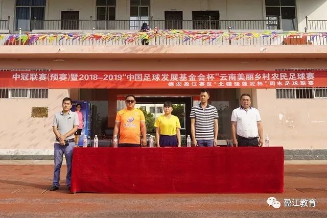 易胜博应用下载
